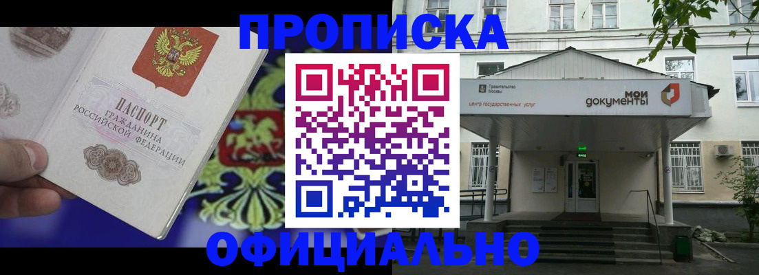 форма 3 в Карталах